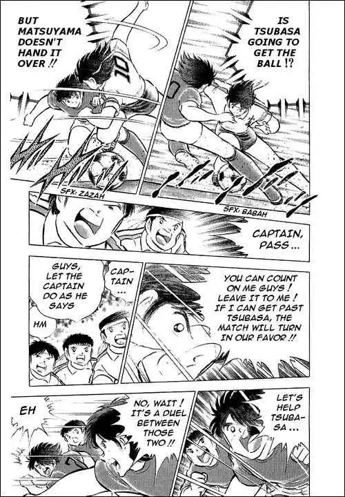 Captain Tsubasa Chapter 72 8